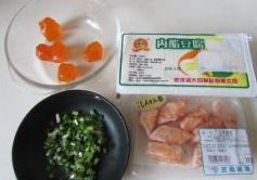 蟹黄豆腐的做法 步骤1