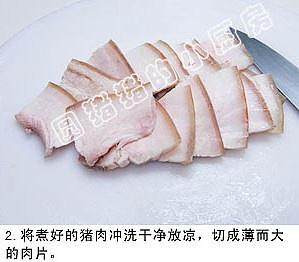 四川回锅肉的做法 步骤2